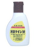 ʥ 80ml
