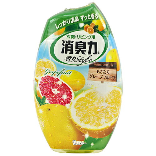 お部屋の消臭力 グレープフルーツ400ml[消臭力 ケンコーコム]