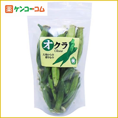 オクラチップス 100gオクラチップス 100g/野菜チップス/税込\1980以上送料無料