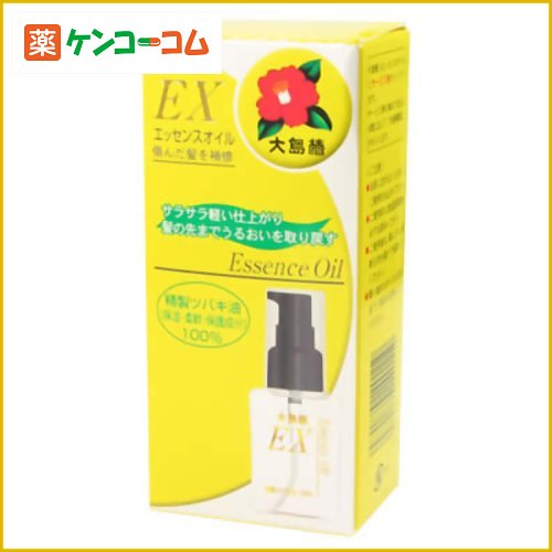 大島椿EXエッセンスオイル40ml[大島椿 椿油 ケンコーコム]大島椿EXエッセンスオイル40ml/大島椿/椿油/送料無料