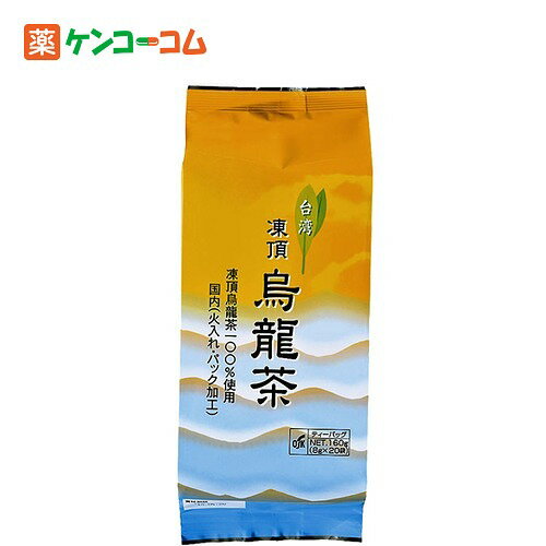 OSK 台湾 凍頂烏龍茶 8g×20袋[OSK 凍頂烏龍茶(凍頂ウーロン茶) ケンコーコム]