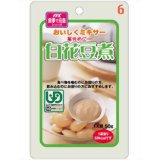 おいしくミキサー 白花豆煮 50g (区分/4 かまなくてよい)おいしくミキサー 白花豆煮 50g (区分/4 かまなくてよい)/おいしくミキサー/介護食/税込\1980以上送料無料