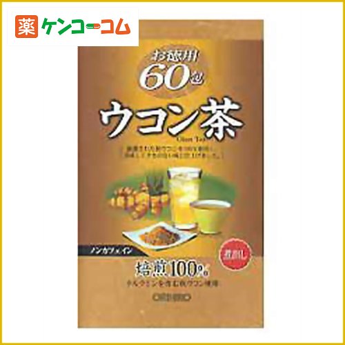 オリヒロ 徳用ウコン茶 1.5g*60包[オリヒロ ウコン茶(うこん茶) ケンコーコム]
