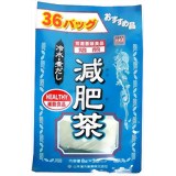 お徳用減肥茶(袋入) 8g*36包