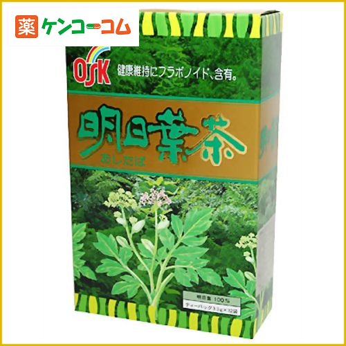 OSK 明日葉茶 ティーバッグ 3.3g×32袋