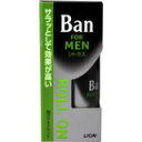 Ban(バン) 男性用ロールオン