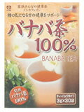 Хʥ 100% 3g*30