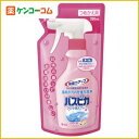 バスピカ アロマ泡スプレー つめかえ用 350ml[洗剤 おふろ用 お風呂掃除 ケンコーコム]