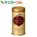 バンホーテン ピュアココア 200g バンホーテン ピュアココア 200g