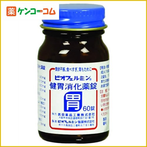 rItF~ݏ 60[rItF~ ݒ/H~sUE݂Ec(ݏ)/]y3ވiz