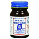 ビオフェルミン健胃消化薬錠 60錠[ビオフェルミン 胃腸薬]【第3類医薬品】