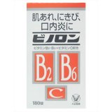 ӥΥ 180