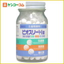 ビオスリーHi錠 270錠[整腸(便通を整える)・軟便・便秘・腹部膨満の方に ケンコーコム]ビオスリーHi錠 270錠/整腸(便通を整える)・軟便・便秘・腹部膨満の方に/送料無料