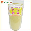 ビール酵母パウダー 200g【あす楽対応】ビール酵母パウダー 200g/ビール酵母/税込\1980以上送料無料