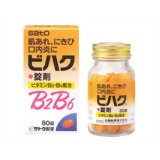 òӥϥ 80T