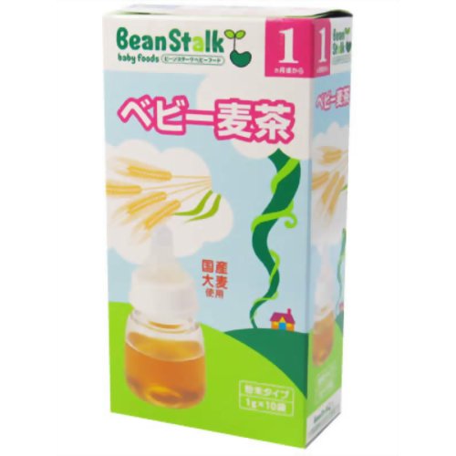 ビーンスターク ベビー麦茶 1g×10袋 1ヵ月頃から[ビーンスターク お茶 麦茶 ベビーフード ベビー飲料 ケンコーコム]