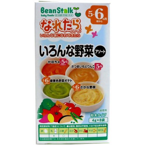 ビーンスターク いろんな野菜アソート 4g×8袋 5-6ヵ月頃から[ビーンスターク ベビーフード 野菜(5ヶ月頃から) ケンコーコム]