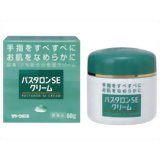 パスタロンSEクリーム 60g【第3類医薬品】