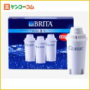 ブリタ ポット型浄水器 クラシック用フィルターカートリッジ(3個セット) BJ-C3[BRITA(ブリタ) ブリタ用交換カートリッジ ケンコーコム]ブリタ ポット型浄水器 クラシック用フィルターカートリッジ(3個セット) BJ-C3/BRITA(ブリタ)/浄水器★特価★送料無料