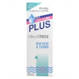 ボシュロム セーライン ソリューションプラス 355mlボシュロム セーライン ソリューションプラス 355ml/ボシュロム/ソフトレンズ用保存/税込\1980以上送料無料