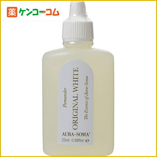 ポマンダー(25ml) オリジナルホワイト[ポマンダー オーラソーマ ケンコーコム]