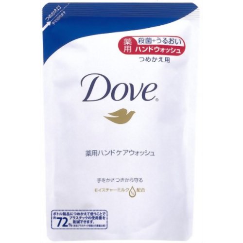 ダヴ ハンドケアウォッシュ 詰替用 【Dove】[ダヴ(Dove) ハンドソープ ケンコーコム]ダヴ ハンドケアウォッシュ 詰替用 【Dove】/ダヴ(Dove)/ハンドソープ/税込\1980以上送料無料