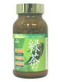 ダイエット緑茶タブ 360粒