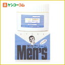 男性クリーム ホワイト 60g