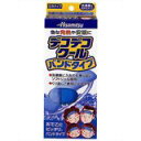 デコデコクール バンドタイプ