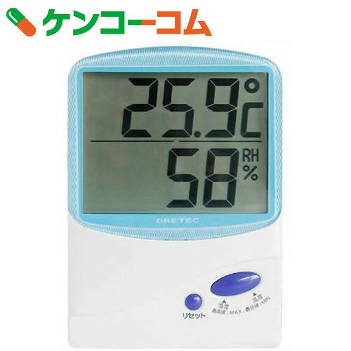 ドリテック デジタル温湿度計 ブルー O-206BL[ドリテック 温湿度計 デジタル温湿度…...:kenkocom:10120893