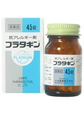 ץ饿 45