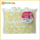 クッションレジャーシート クローバー柄M 2人用[