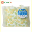 クッションレジャーシート クローバー柄L 3-4人