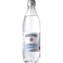 ゲロルシュタイナー(GEROLSTEINER) 炭酸入りナチュラルミネラルウォーター 500ml×24本入り(正規輸入品)[ゲロルシュタイナー 水 ミネラルウォーター]ゲロルシュタイナー(GEROLSTEINER) 炭酸入りナチュラルミネラルウォーター 500ml×24本入り(/ゲロルシュタイナー/炭酸水(スパークリングウォーター)/硬水/送料無料