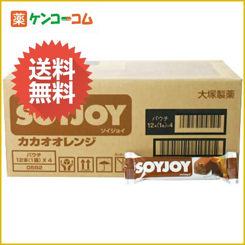 【ケース販売】SOYJOY(ソイジョイ) カカオオレンジ 30g×48本[大塚製薬 SOYJOY(ソイジョイ) バランス栄養食品 ケンコーコム]