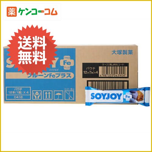 【ケース販売】SOYJOY(ソイジョイ) プルーンFeプラス 30g×48本[大塚製薬 SOYJOY(ソイジョイ) バランス栄養食品 ケンコーコム]