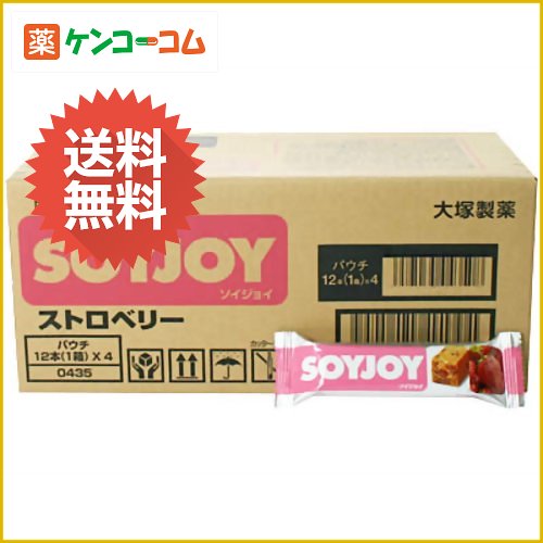 【ケース販売】SOYJOY(ソイジョイ) ストロベリー 30g×48本[大塚製薬 SOYJOY(ソイジョイ) バランス栄養食品 ケンコーコム]