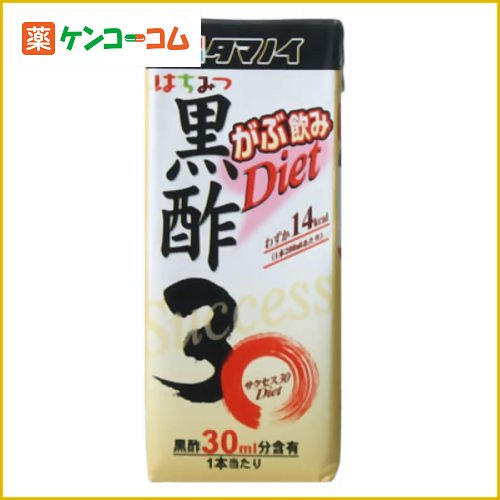 【ケース販売】はちみつ黒酢 がぶ飲みダイエット リンゴ果汁入り 200ml×24本[はちみつ黒酢ダイエット 黒酢飲料 ケンコーコム]