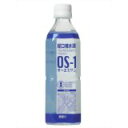 OS-1 オーエスワン 経口補水液 500ml×24本[OS-1(オーエスワン) 経口補水液]OS-1 オーエスワン 経口補水液 500ml×24本/OS-1(オーエスワン)/経口補水液/送料無料