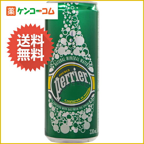 ペリエ(Perrier) 炭酸入りナチュラルミネラルウォーター 330ml*24缶(並行輸入品)[ペリエ 水 ミネラルウォーター スパークリングウォーター 炭酸水 ケンコーコム【2sp_120810_green】]