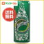 yG(Perrier) Y_i`~lEH[^[ 330ml*24(sAi)/yGiPerrierj/Y_(Xp[NOEH[^[)/@d@~l/ō\1980ȏ㑗yG(Perrier) Y_i`~lEH[^[ 330ml*24(sAi)[yG  ~lEH[^[ Xp[NOEH[^[ Y_ PR[R]yyΉz