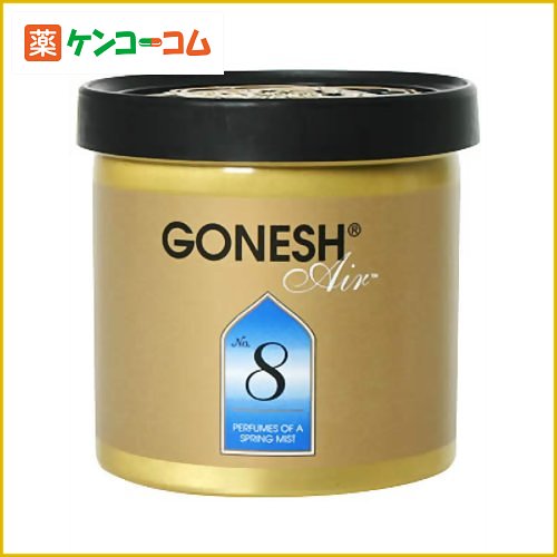 GONESH ゲルエアフレッシュナー No.8(スプリングミスト)[GONESH(ガーネッシュ) アロマ芳香剤 ケンコーコム]