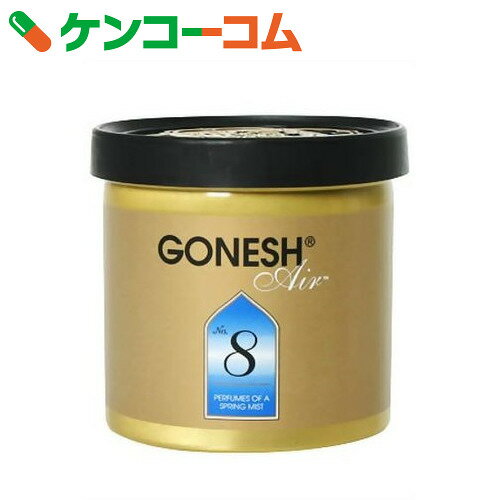 GONESH(ガーネッシュ) ゲルエアフレッシュナー No.8(スプリングミスト)[GONESH(ガ...:kenkocom:10538880