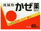 ƣγ 40