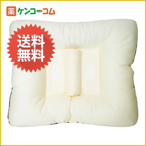 いびき枕 グースト[パイプ枕 ケンコーコム]いびき枕 グースト/パイプ枕/送料無料