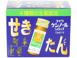 Ρ륷å 10ml*6
