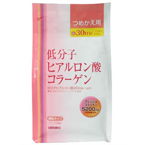 オリヒロ 低分子ヒアルロン酸 コラーゲン つめかえ用 210g[オリヒロ ケンコーコム]