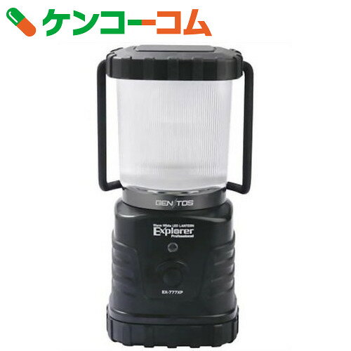 ジェントス LED ランタン エクスプローラー EX-777XP[GENTOS(ジェントス…...:kenkocom:10558517