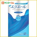 エリエール トイレットティシュー シングル12R入[大王製紙 エリエール トイレットペーパー シングル ケンコーコム【2sp_120810_green】]