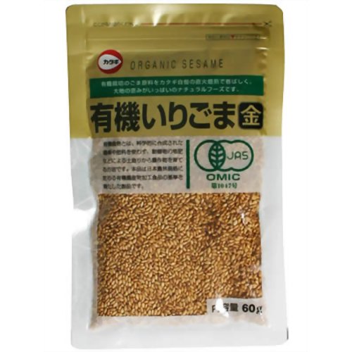 有機いりごま金 60g[金ごま(いりごま) ケンコーコム]有機いりごま金 60g/金ごま(いりごま)/税込\1980以上送料無料